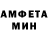 Метадон белоснежный Dana Kos