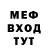 Кетамин VHQ Hickley_