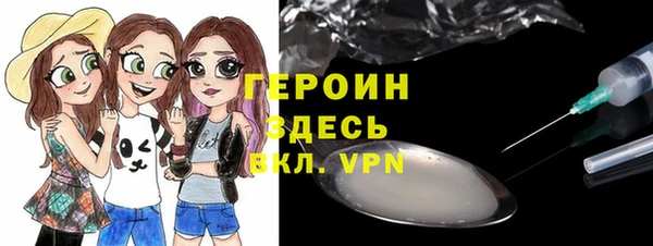 jwh Баксан