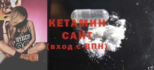 гашиш Балабаново