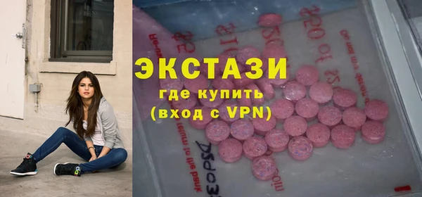 гашиш Балабаново