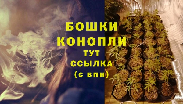 jwh Баксан