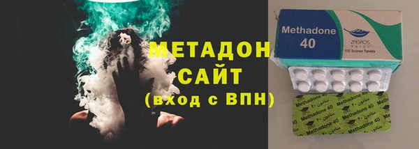 гашиш Балабаново