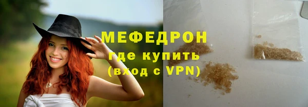 гашиш Балабаново