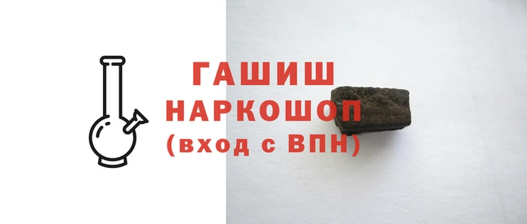 jwh Баксан