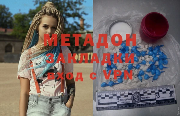 jwh Баксан