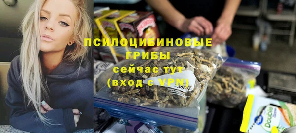 гашиш Балабаново