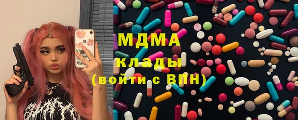 гашиш Балабаново