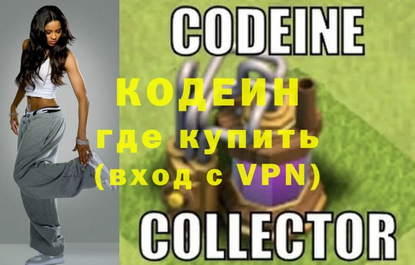 jwh Баксан