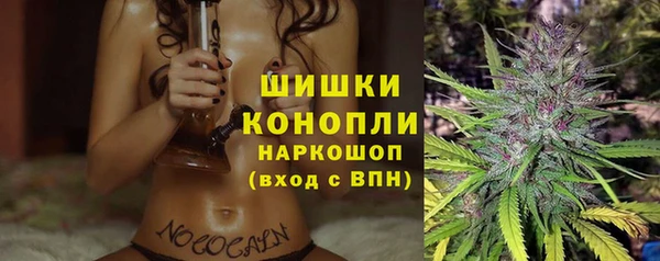кокаин перу Балахна