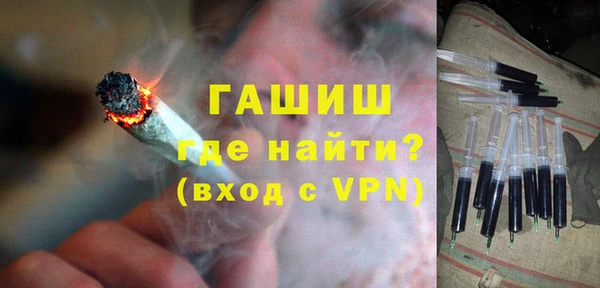 jwh Баксан