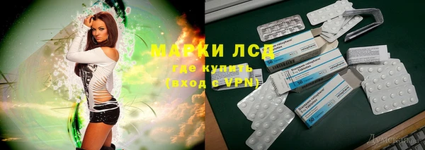 jwh Баксан