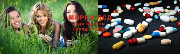 jwh Баксан