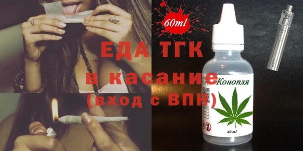 jwh Баксан