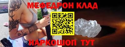 крисы Пушкино