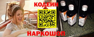 каннабис Пугачёв