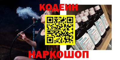 каннабис Пугачёв
