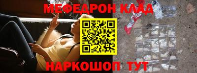 каннабис Пугачёв