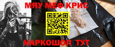 каннабис Пугачёв