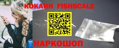 каннабис Пугачёв