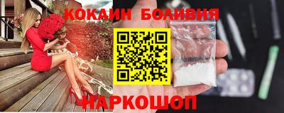 крисы Пушкино