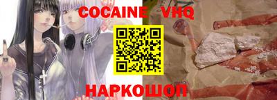крисы Пушкино