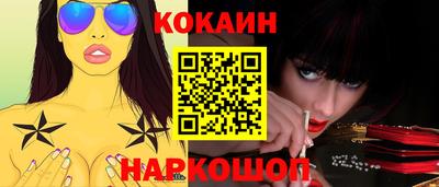 крисы Пушкино