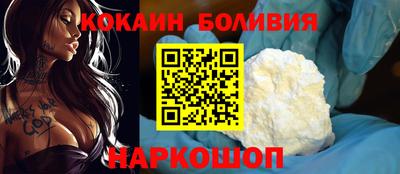 крисы Пушкино
