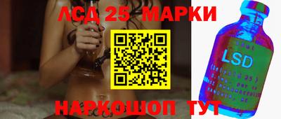 каннабис Пугачёв