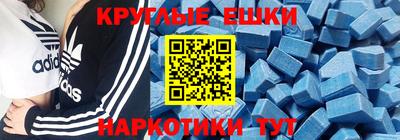 mix Пыть-Ях