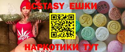 каннабис Пугачёв