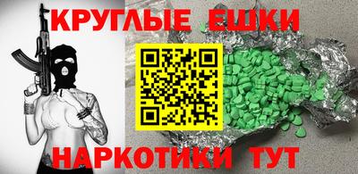 mix Пыть-Ях