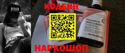 крисы Пушкино