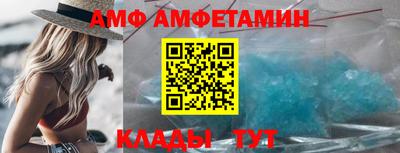 каннабис Пугачёв