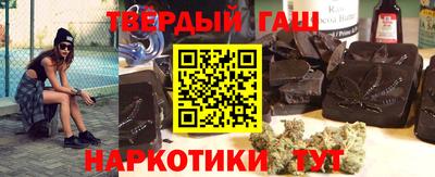 каннабис Пугачёв