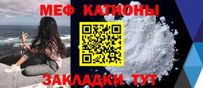 каннабис Пугачёв