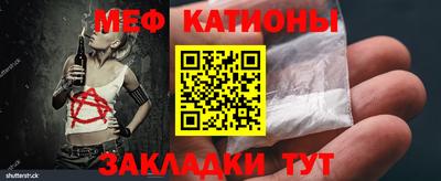 скорость mdpv Первоуральск