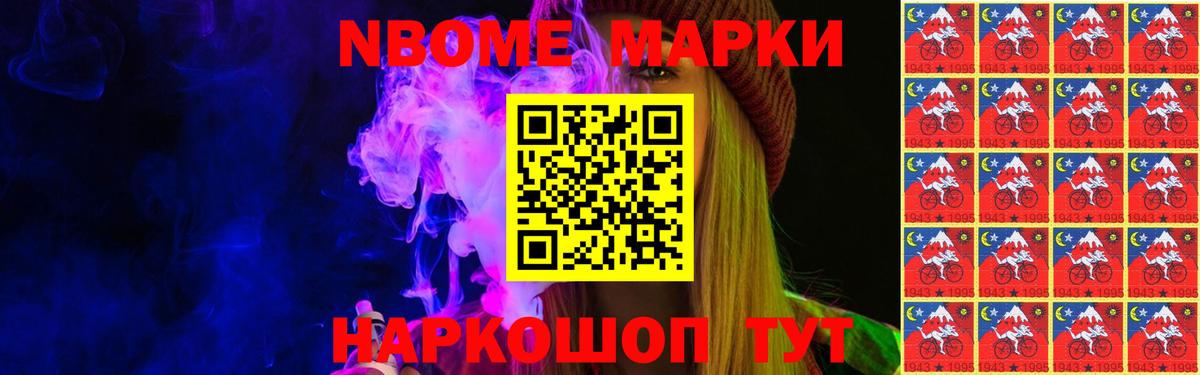 Лсд 25 экстази кислота  Вход с VPN  Лсд 25 экстази  Черняховск  ЛСД экстази ecstasy 